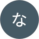 ひな profile picture