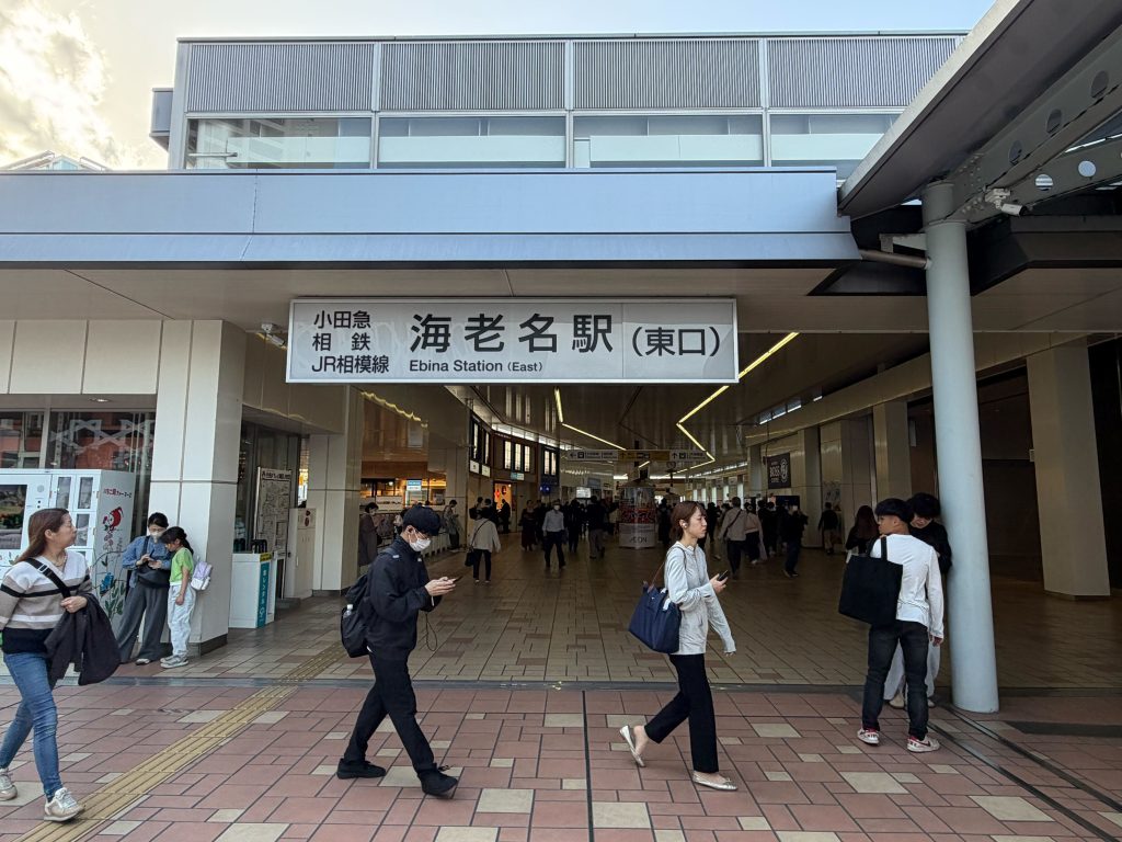アクセスルート