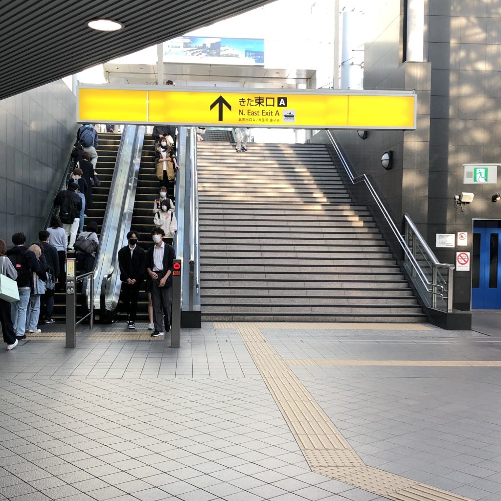 アクセスルート