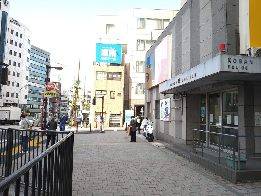 アクセスルート