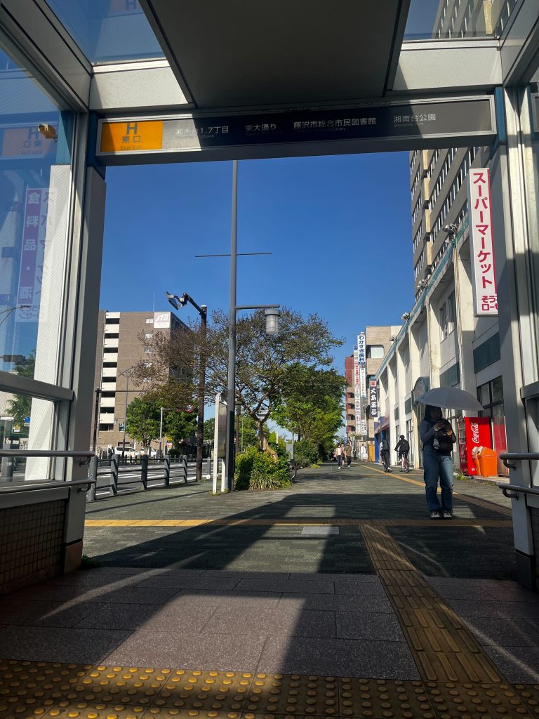 アクセスルート