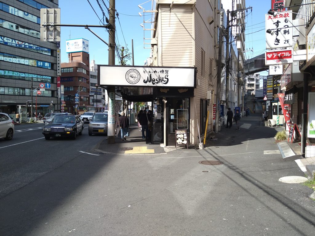 アクセスルート