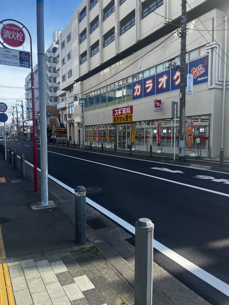 アクセスルート