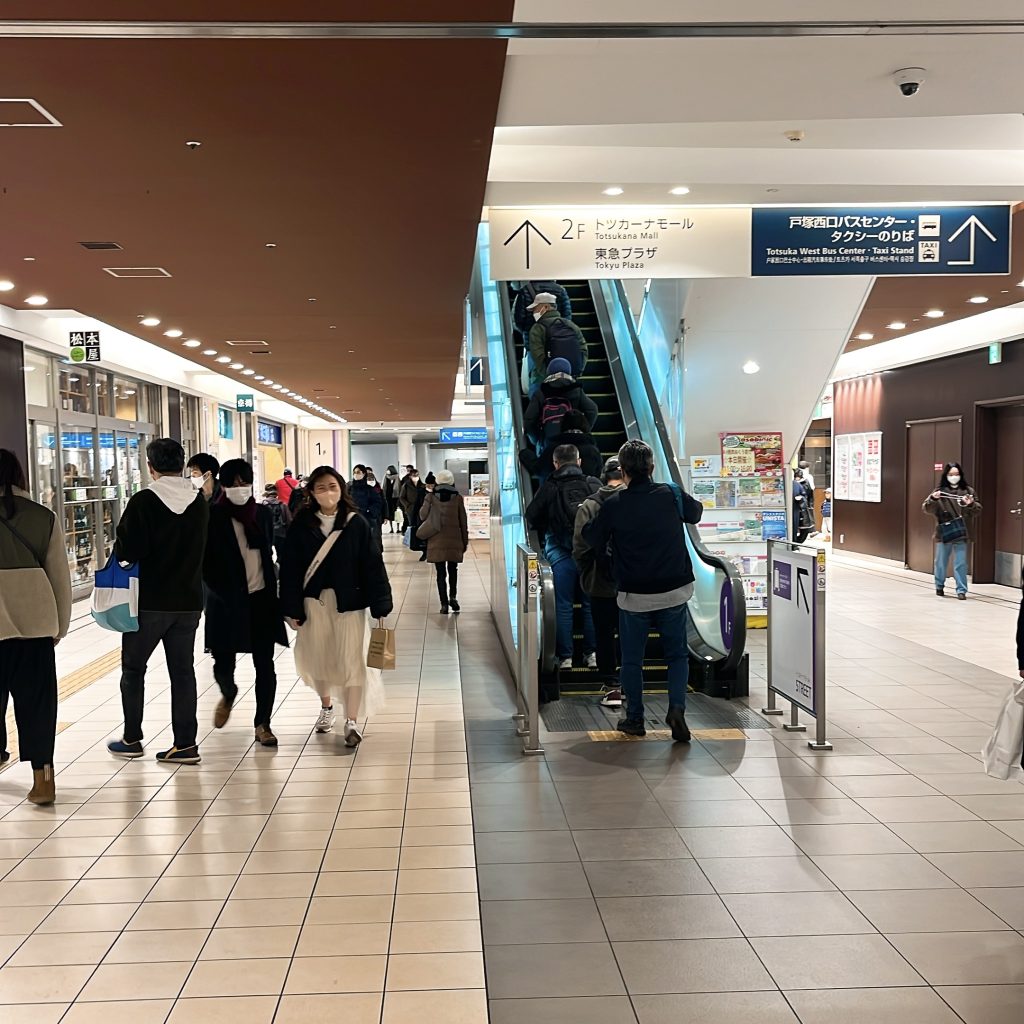 アクセスルート