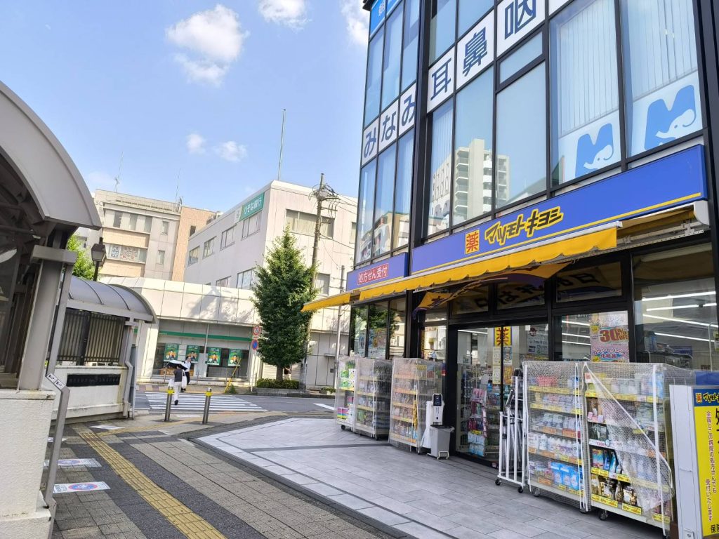 アクセスルート