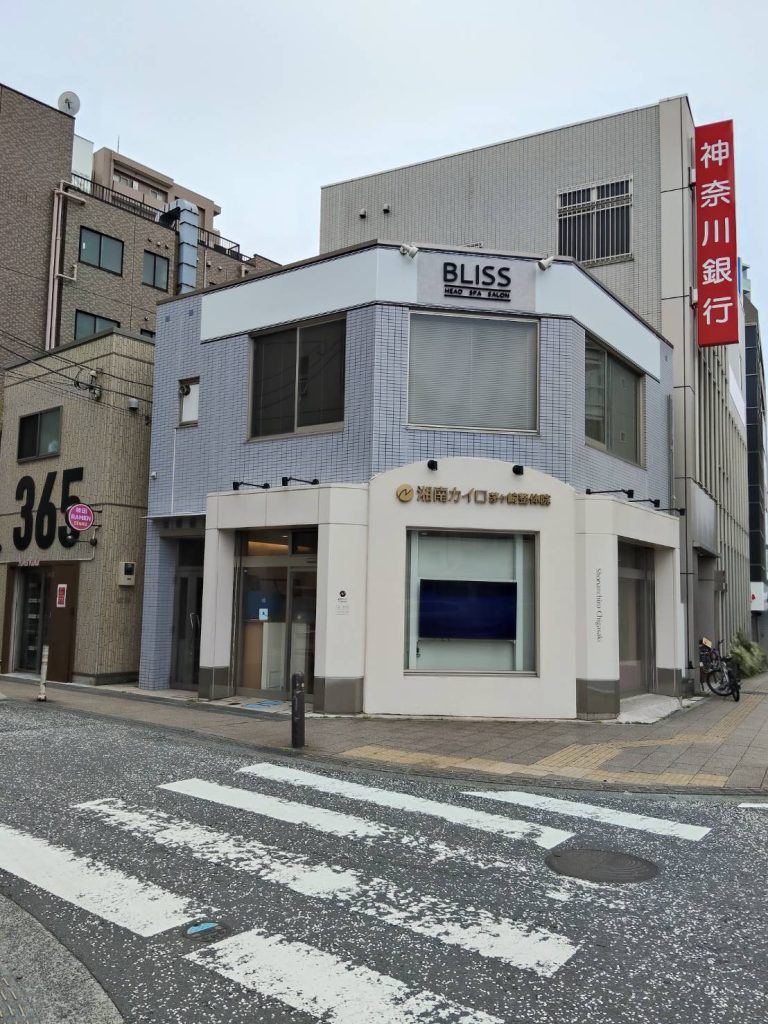 アクセスルート