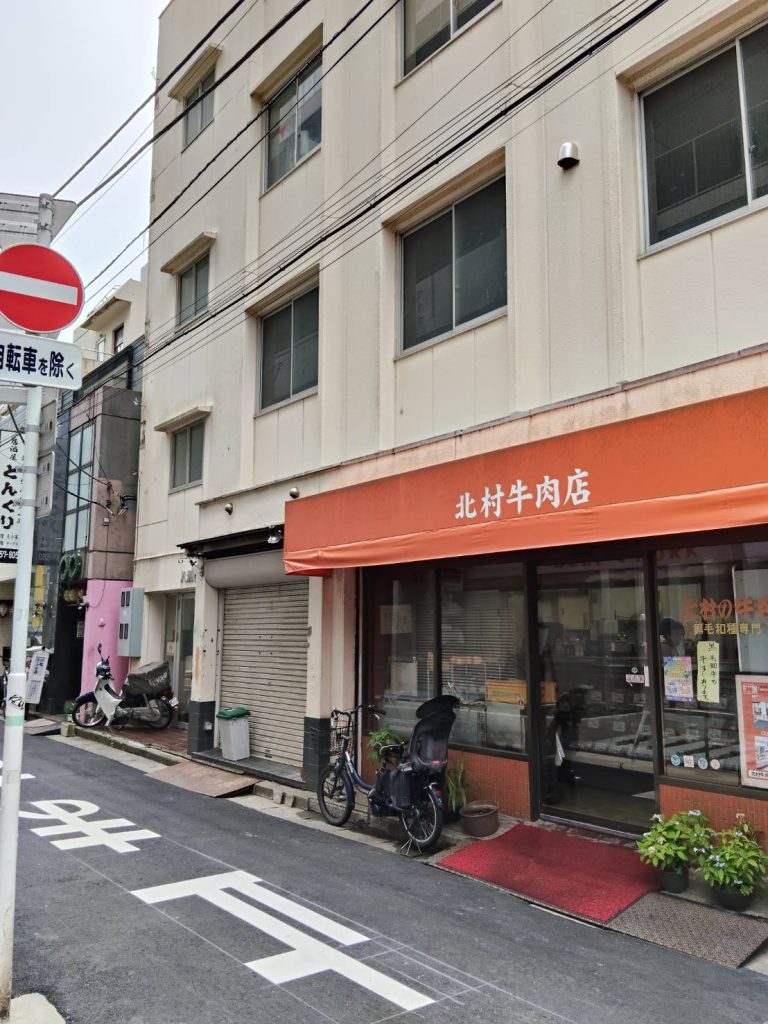 アクセスルート