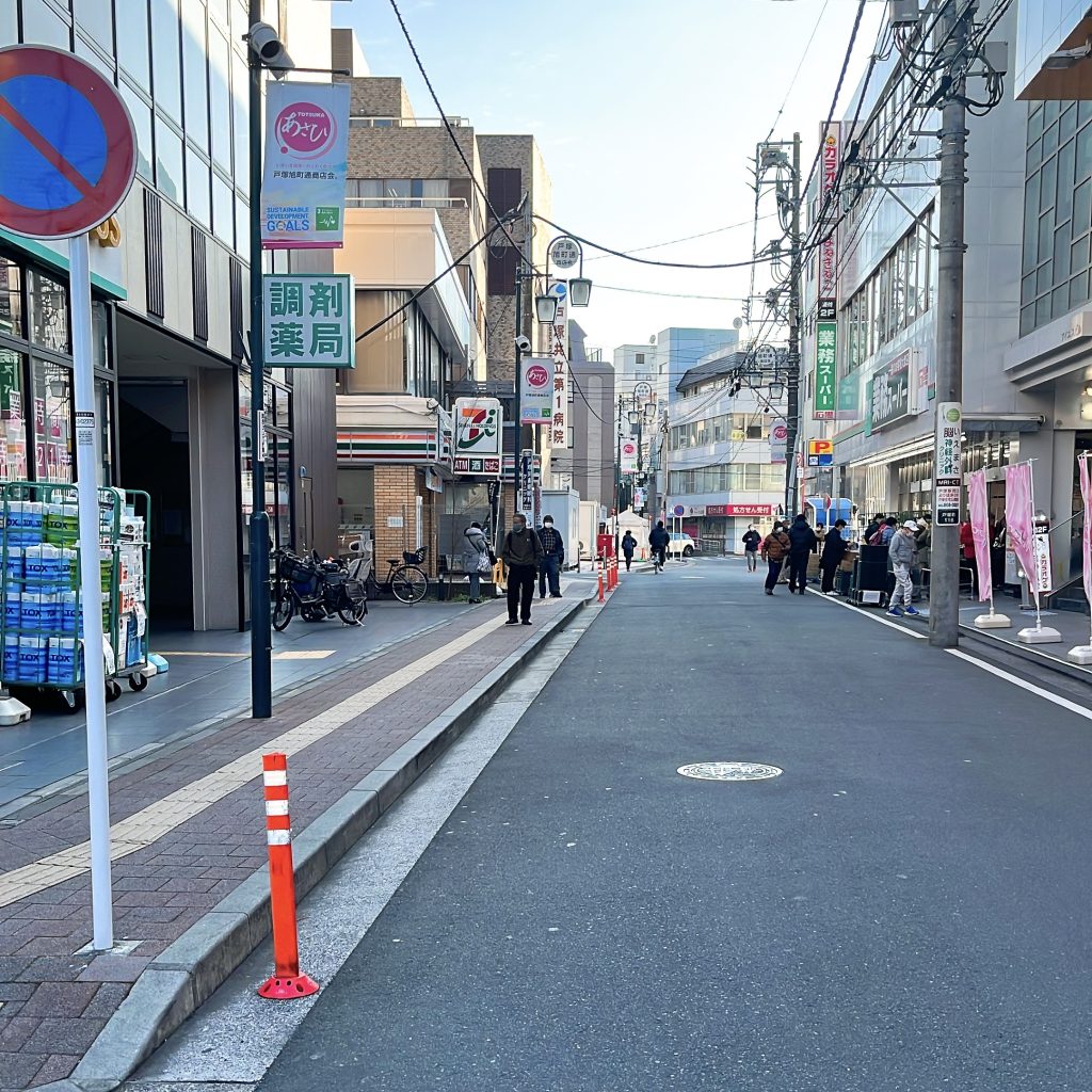 アクセスルート