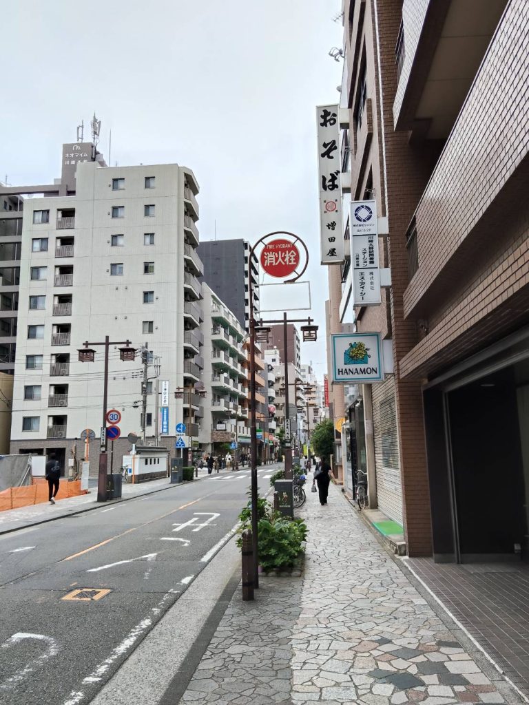 アクセスルート
