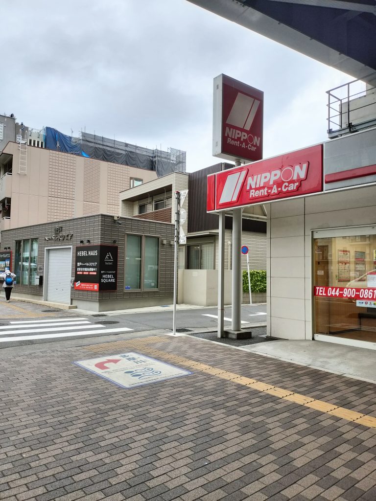 アクセスルート