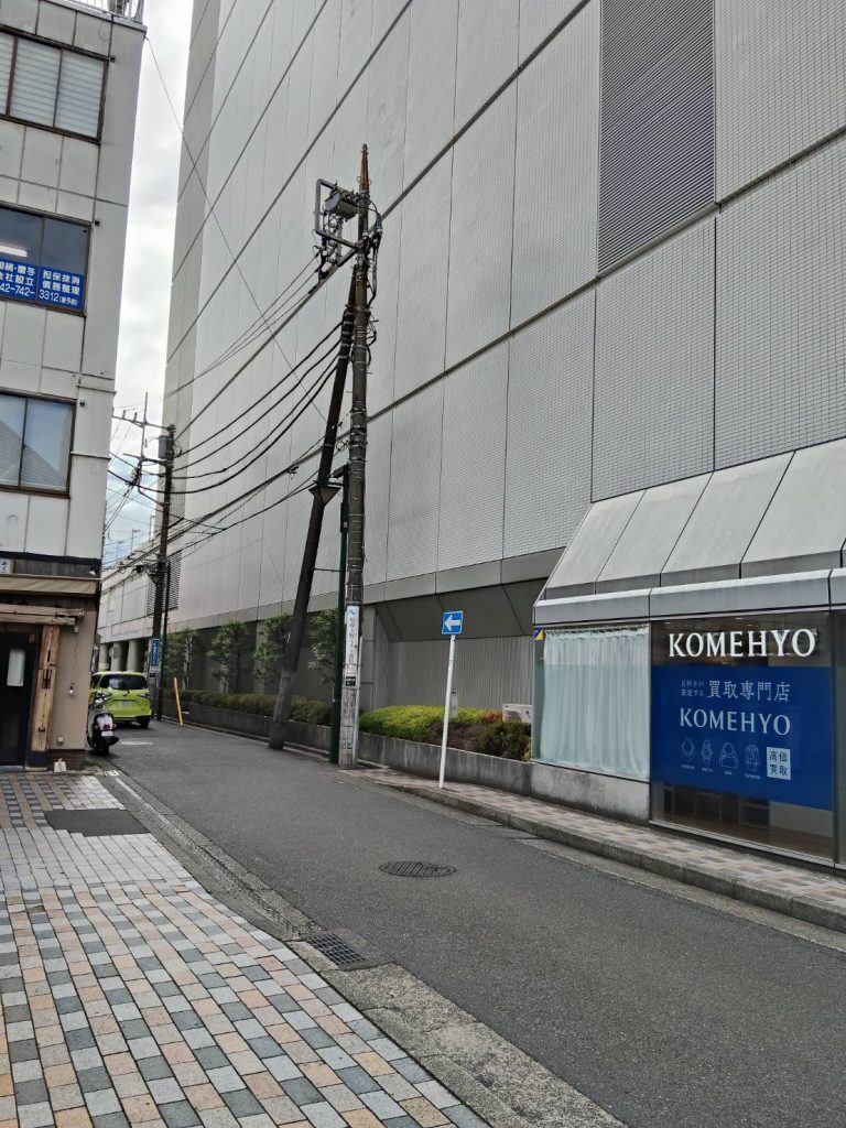 アクセスルート